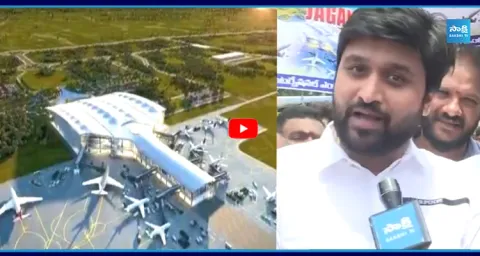 Bhogapuram Locals About YS Jagan Vision On Bhogapuram International Airport 1