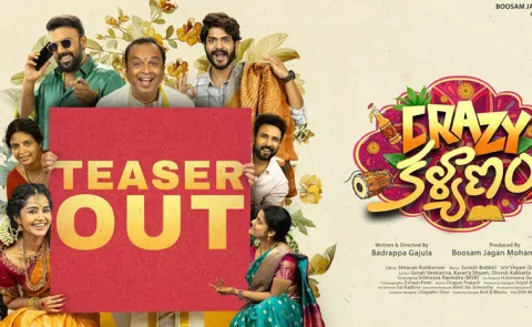 Crazy Kalyanam Teaser Out