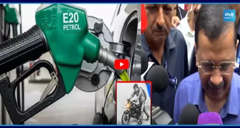 Arvind Kejriwal hosted a National Townhall Against E20 Petrol  1