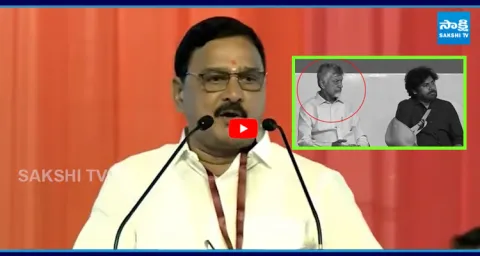 Central Minister Bhupathiraju Tongue Slip On Chandrababu 1
