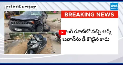 Car Causes Havoc On Wrong Side Of The Road 1