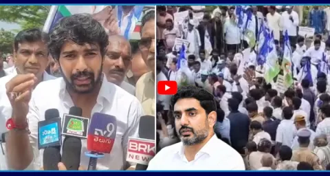 Perni Kittu Strong Warning To Nara Lokesh 1