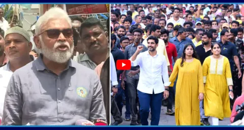 Ambati Rambabu Shocking Comments On Nara Lokesh Over DSC Scam 1