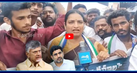 YSRCP Leader Usha Sri Charan Demands Nara Lokesh Resignation 1