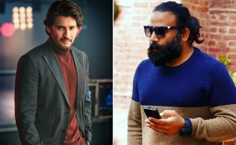 Mahesh Babu Sandeep Reddy Vanga AI Video