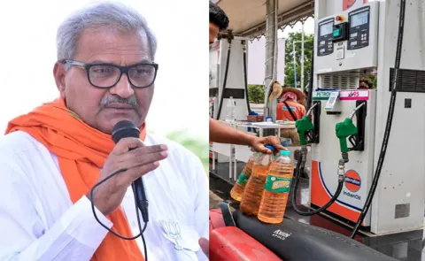 BJP MP Janardan Mishra Controversy Comments On pure petrol14