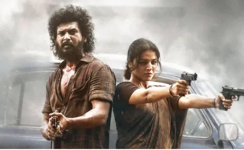 dc third day collections