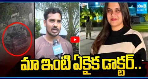 Priyanka Family Demands Strict Punishment for Accused 1