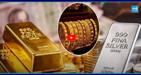 Gold and Silver Rate Today 2