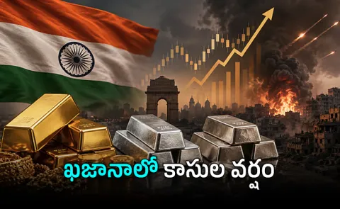 How the Gold Import Duty Hike Filled Government Coffers