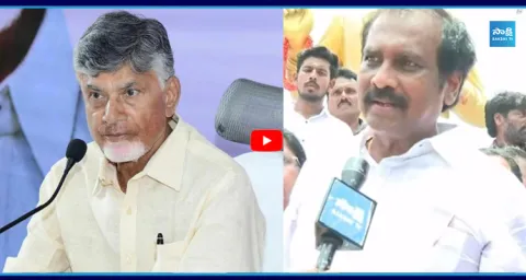 YSRCP Kurasala Kannababu wild Comments On Chandrababu 1