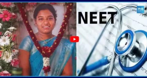 NEET student commits suicide 1