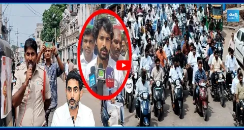 Perni Kittu Warning To Chandrababu And Nara Lokesh Over DSC Scam 1