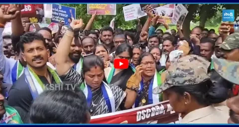 Police Stop Pushpa Srivani From Mega DSC Rally 1
