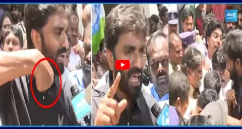 We Want Justice | Massive Slogans Demanding Nara Lokesh's Resignation 1