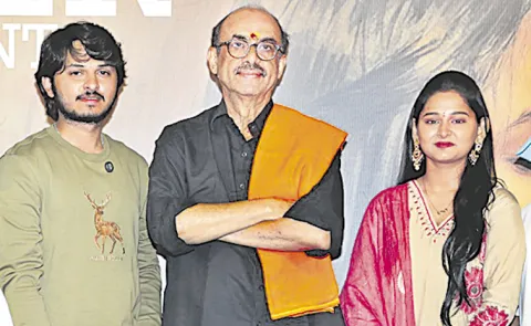 D Suresh Babu Launches Hushar Pittalu Teaser