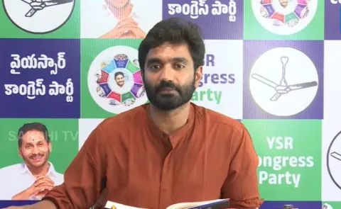 Margani Bharat Placed Under House Arrest in Rajahmundry
