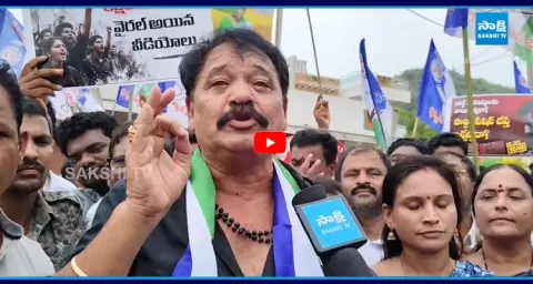YSRCP Leaders Rally In Ranastalam 1