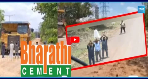 High Tension at Bharathi Cements  1