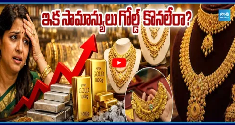 Gold Price to Hit ₹2 Lakh in 2027 1