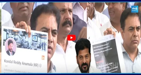 KTR Comments On Illegal Company Tesara 1