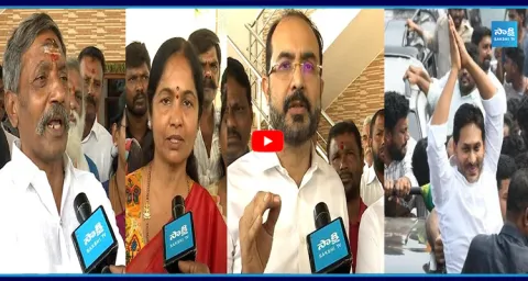 Kurnool YSRCP Leaders about YS Jagan Kurnool Tour 1