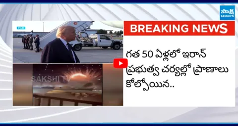 Donald Trump demands war compensation from Iran 1