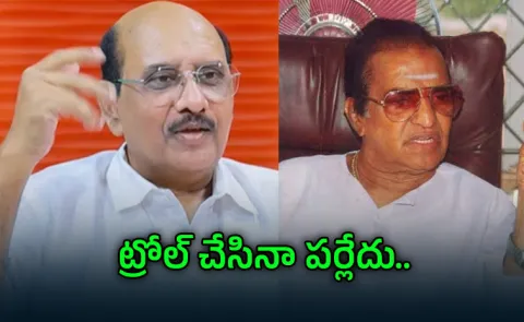M S Raju Clarity On NTR Chicken Comments