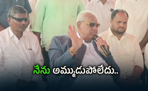 MLA Pocharam Srinivas Reddy Sensational Comments