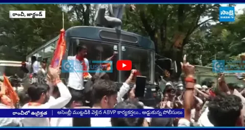 ABVP Calls For Siege of Jharkhand Assembly! 1