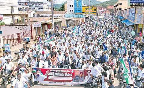 YSRCP Protest overcomes Chandrababu govt conspiracies, police obstacles