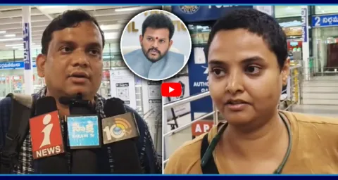 Passengers Fire On Minister Ram Mohan Naidu At Gannavaram 1