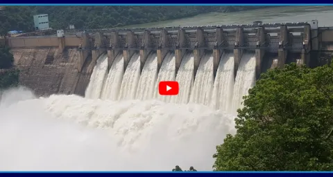 Full Rain Water In Srisailam Project 1