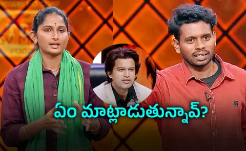 Bigg Boss Telugu Agnipariksha Latest Promo