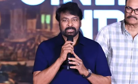 Chiranjeevi Not Talk About Vishwambhara Movie