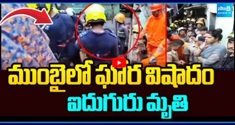 Horrific tragedy in Mumbai Five dead 1