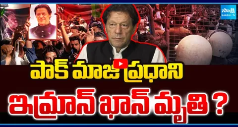 Imran Khan Death Claim Sparks Controversy 1