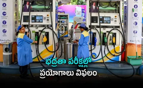 Why Ethanol Blended Diesel Failed Safety Tests Flash Point Danger Explained