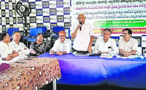 Congress and BRS are responsible for the drought