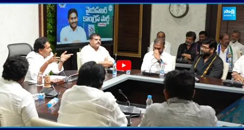 YS Jagan Exclusive Visuals From MLA's And MLC's Meeting  1