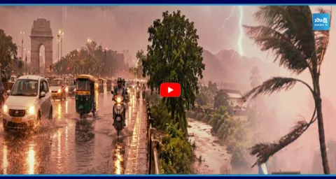 Heavy rains likely in North Coastal Andhra over the next 48 hours 2