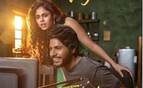 Sundeep Kishan Sigma Movie Olammo Vagalaadi lyrical song Release
