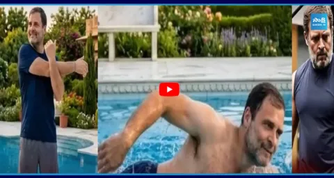 “I’ll Work Out Even at 11 PM” Rahul Gandhi’s Fitness Mantra 1