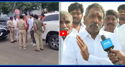 Katasani Rambhupal Reddy Warning To AP Police Over YS Jagan Kurnool Tour 1