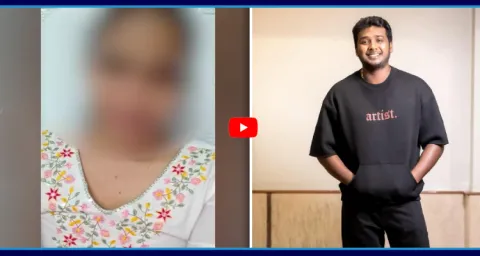 Rahul Sipligunj Victim Shocking Video Leaked 1