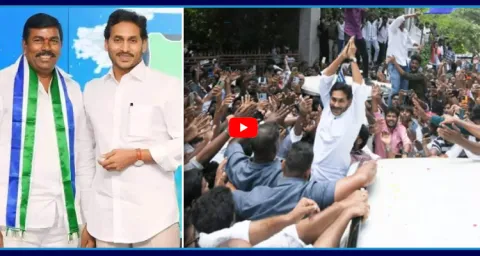 YS Jagan Mohan Reddy Kurnool Tour Today  1