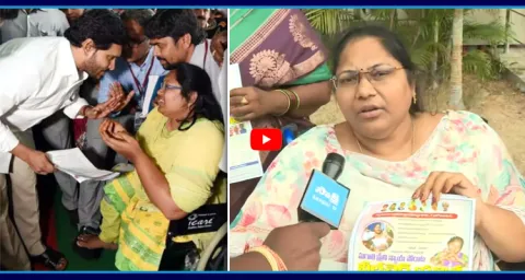 Sugali Preethi Mother Parvati To Meet YS Jagan At Kurnool 2
