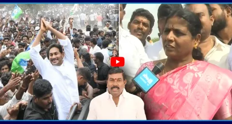 MLA Virupakshi Wife Great Words About YS Jagan 1