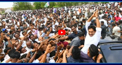 Huge Crowd At YS Jagans Kurnool Visit 1