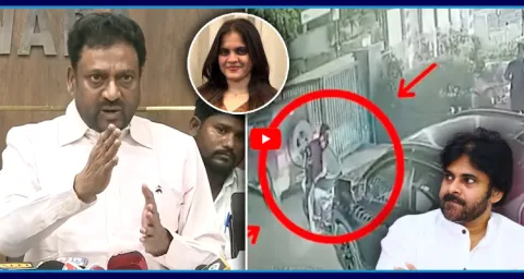 Liberation Congress Party Vijay Kumar Fires On Pawan Kalyan 1